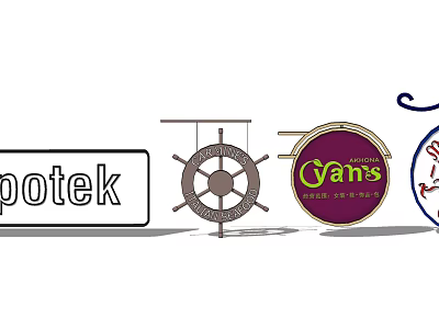 Public Facilities Commercial Signage Featuring Pharmacy Ship Wheel Emblem And Cyans Store Signs 3d model