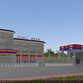 Xicheng Fire Brigade Entrance Gate with Electric Retractable Gate Guardhouse and Green Plants