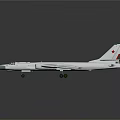 White Passenger Aircraft Model With Red Wing Markings And Green Tail Emblem