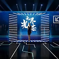 Modern Stage Setup Featuring Female Host Blue Lighting And Digital Background Screens 3d model