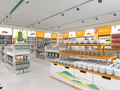 Kitchenware Specialty Store Interior With Display Shelves Bowls Cups And Jars 3d model
