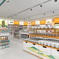 Kitchenware Specialty Store Interior With Display Shelves Bowls Cups And Jars