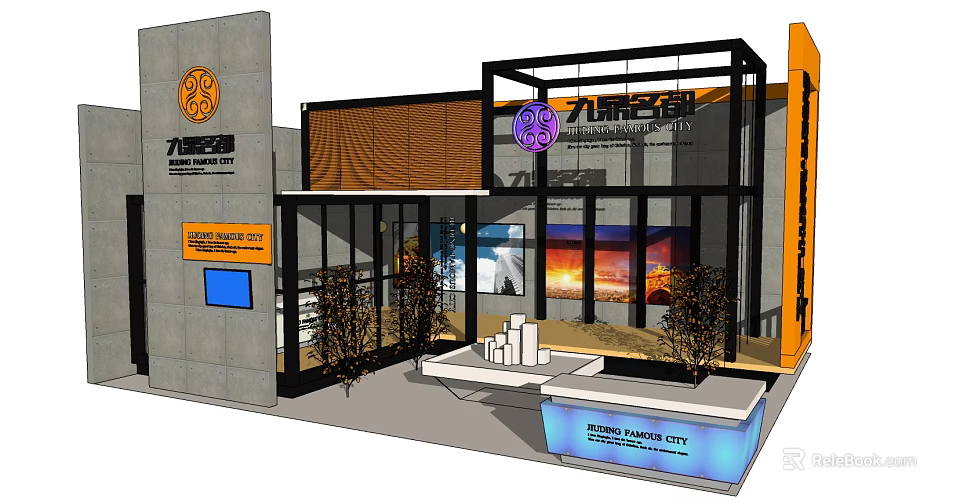 Lifang Digital Shenzhen Major City Exhibition Booth With Modern Glass Curtain Wall And Plant Decorations 3d model 
