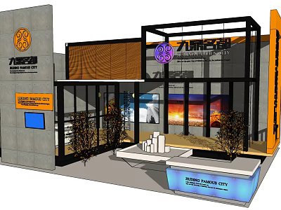 Lifang Digital Shenzhen Major City Exhibition Booth With Modern Glass Curtain Wall And Plant Decorations 3d model