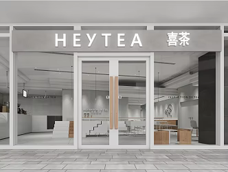 Modern Milk Tea Shop 3d model