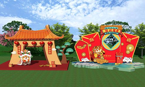 New Chinese Meichen New Year Spring Festival Year of the Tiger Meichen Shopping Mall Ornaments 3d model