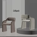 Two Tone Modern Dining Chairs In Brown And Beige With Curved Upholstered Backrest