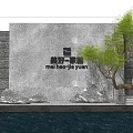 Stone Clad Landscape Feature Wall With Decorative Tree Rocks And Water Reflection 3d model