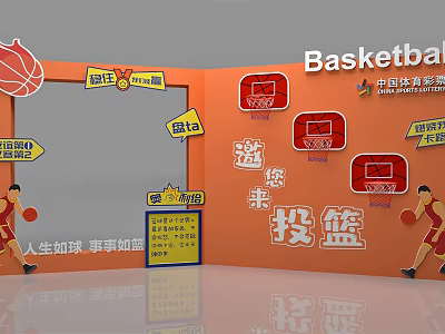 Basketball Shooting Interactive Area With Cartoon Characters And Hoop Fun Activities 3d model