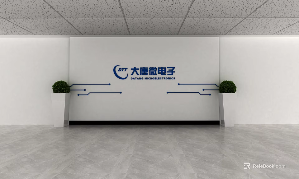 White Background Wall With Datang Microelectronics Logo Blue Text Green Potted Plants And White Planters 3d model 