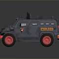 Gray Police Armored Vehicle With Red Wheels Yellow Front And Badge