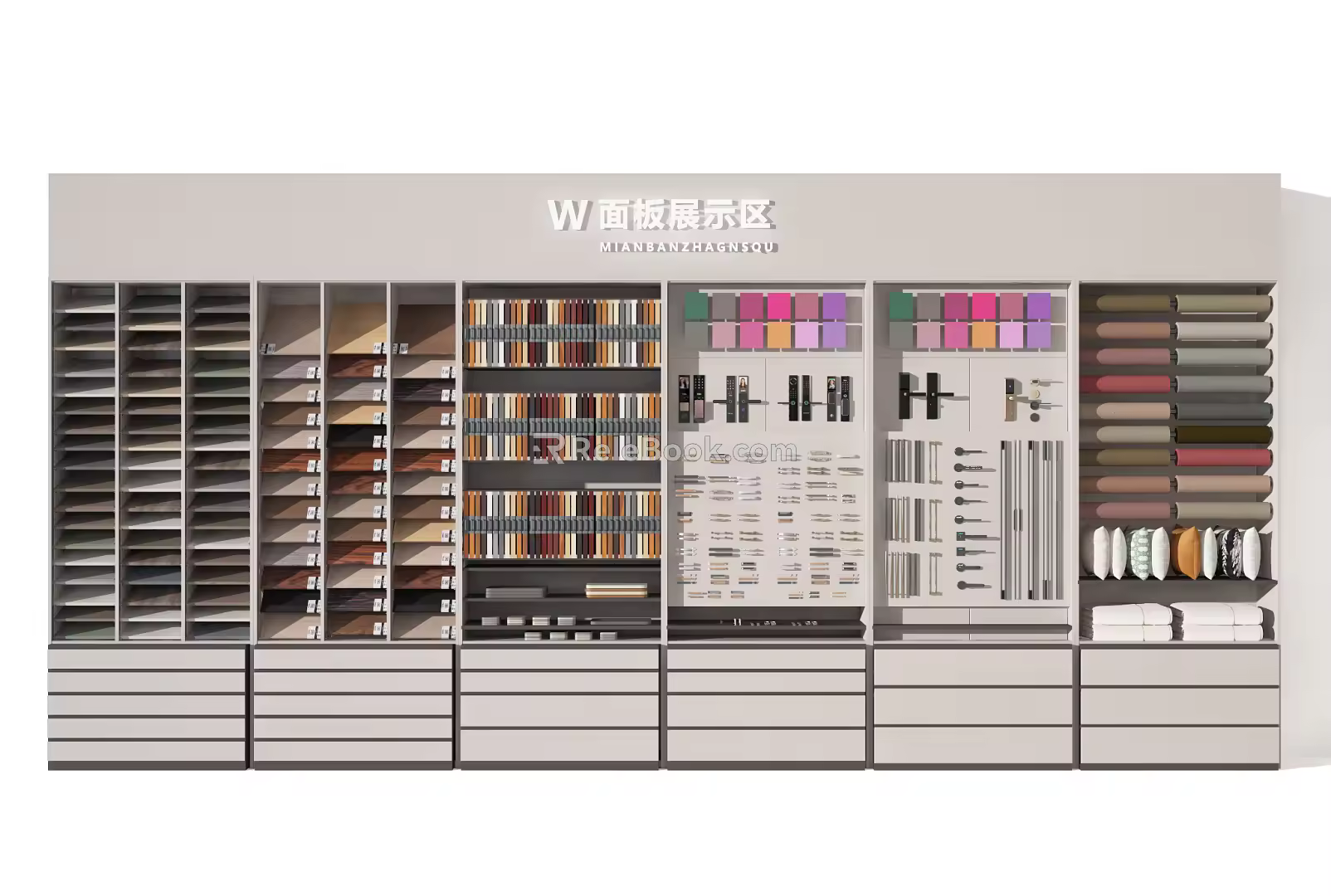 Modern Display Cabinet 3d model