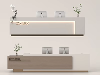 Modern Reception Desk Interior Design With Computers Plants And Logo 3d model