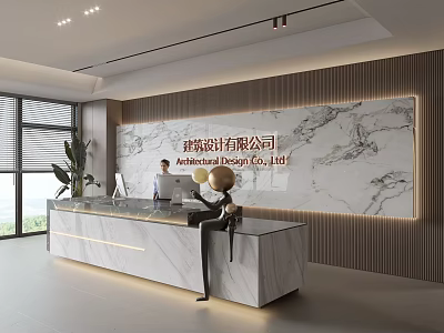 Modern Office Reception Desk With Marble Wall Company Logo And Green Plant 3d model