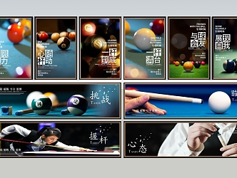 Billiard Slock Hanging Picture 3d model