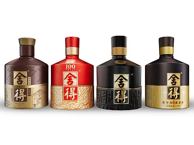 Display Of Four Exquisite Shede Wine Bottles With Distinct Designs 3d model