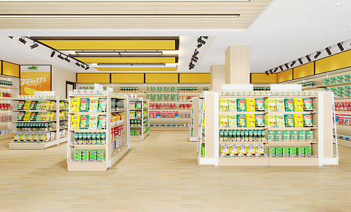 Modern Supermarket 3d model