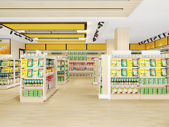 Modern Supermarket 3d model