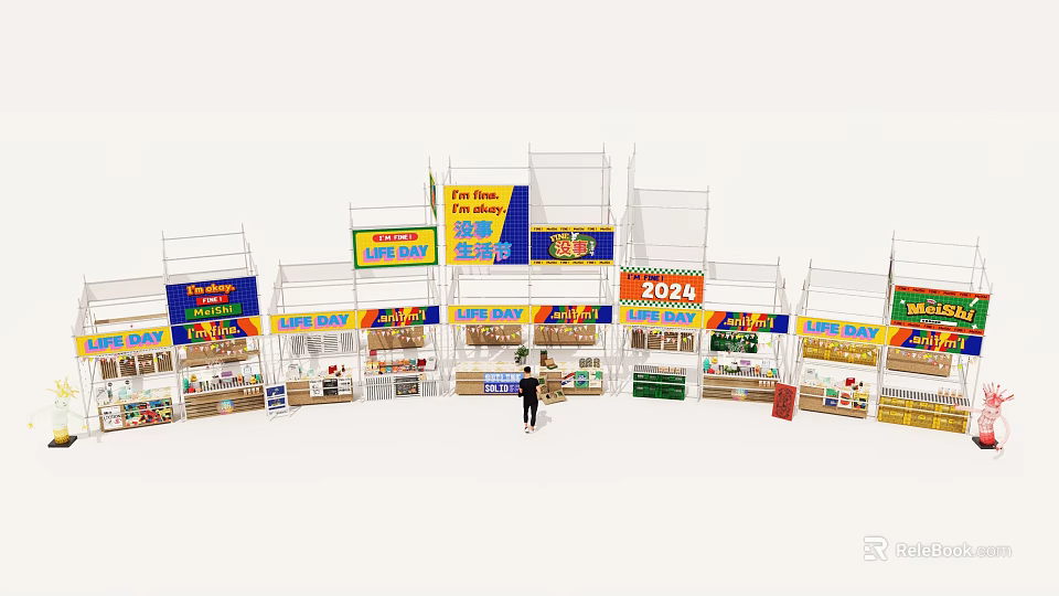 2024 Exhibition Scene With Multiple Booths Colorful Billboards And Person 3d model 