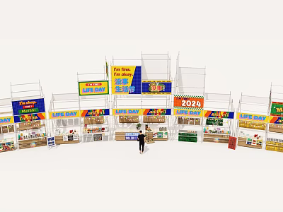 2024 Exhibition Scene With Multiple Booths Colorful Billboards And Person 3d model