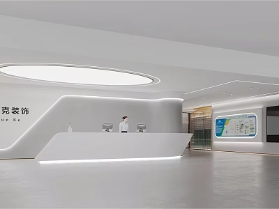 Modern Sleek Minimalist White Curved Corporate Front Reception Desk For Spacious Bright Commercial Office Interior 3d model