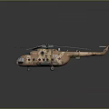 Military Helicopter With Camouflage Paint Rotor Blades Side Windows And Landing Gear