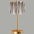 Elegant Modern Table Lamp With Golden Stand And Textured Silver Lampshade