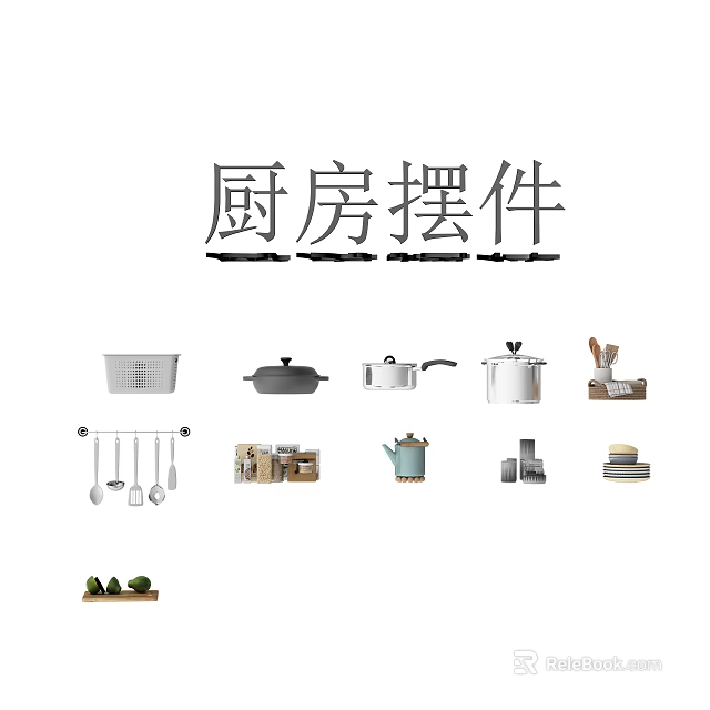 Kitchen Decorative Items Featuring Pots Utensils Bowls And Storage Containers 3d model 