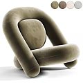 Cream Colored Modern Single Sofa With Curved Upholstered Design And Comfortable Style