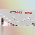 Modern Exhibition Booth Design For ROMNEY With White Red Curved Structure And Reception Desk