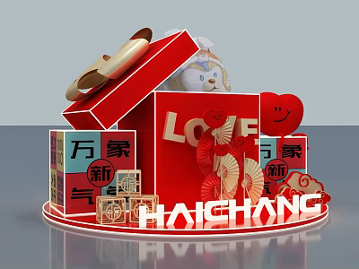 Red Gift Box Decoration With LOVE Lettering Vientiane New HAICHANG Heart Shapes And Fans 3d model