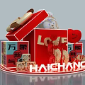 Red Gift Box Decoration With LOVE Lettering Vientiane New HAICHANG Heart Shapes And Fans