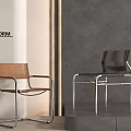 Modern Brown and Black Leather Office Chairs with Sleek Metal Frame and Minimalist Design