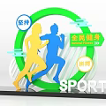 National Fitness Sports Concept With Running Silhouettes Green Ring And Striving Persistence Elements