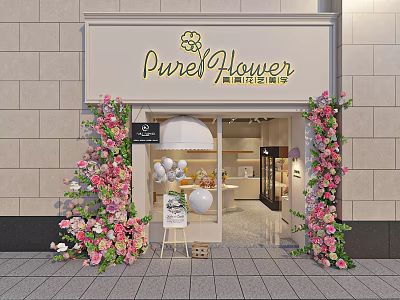 PureFlower Flower Shop Exterior With Floral Decorations At Entrance And Elegant Design 3d model