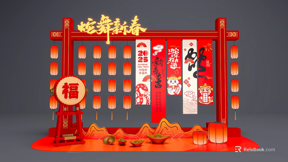 Traditional Chinese New Year Art Installation With Red Frame Lanterns And Fu Character Decorations 3d model 