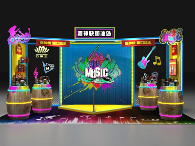 Modern Meichen Betel nut pop-up shop Meichen booth 3d model