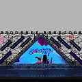 Gorgeous Stage With Purple And Blue Lights Display Screen For Event Performance 3d model