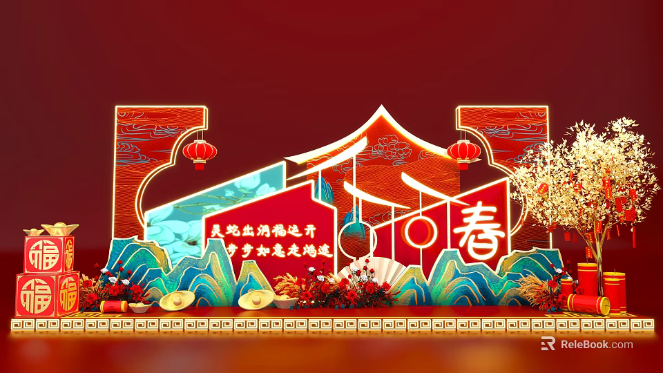Chinese New Year Traditional Decorations With Red Background Lanterns Chun Character And Gold Ingots 3d model 