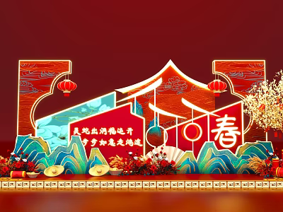 Chinese New Year Traditional Decorations With Red Background Lanterns Chun Character And Gold Ingots 3d model