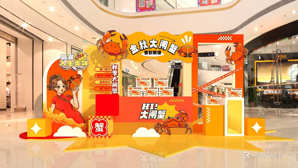 Golden Autumn Hairy Crab Promotion Booth With Fresh Offers Cartoon Characters And Yellow Red Decor 3d model 