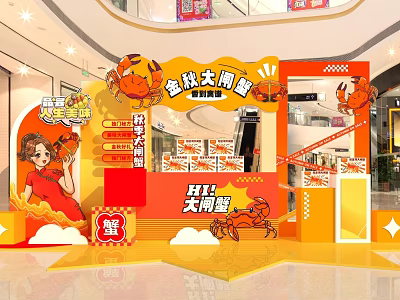 Golden Autumn Hairy Crab Promotion Booth With Fresh Offers Cartoon Characters And Yellow Red Decor 3d model