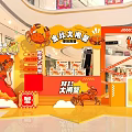 Golden Autumn Hairy Crab Promotion Booth With Fresh Offers Cartoon Characters And Yellow Red Decor