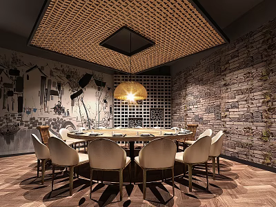 Elegant Restaurant Interior With Round Dining Table Light Chairs Woven Ceiling And Ink Painting Wall 3d model