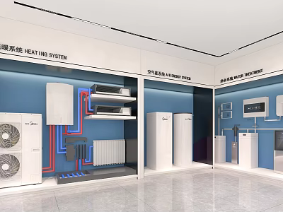 Modern Heating And Fresh Air System Showroom With Radiators And Pipes 3d model