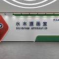 School Art Exhibition Space With Sculptures And Modern Design