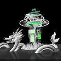Ministry of Environment Rotating Display Structure With White Dragon Sculptures And Green Screens