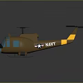 U.S. ARMY Military Helicopter Model Brown Body Yellow Tail Blue Windshield Mounted Weapons