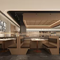 Modern Mall Restaurant Interior With Wooden Chairs White Dining Tables And Ceiling Lighting