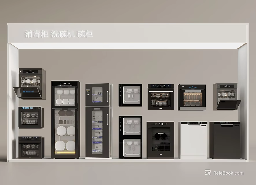 Kitchen Appliances Display With Sterilizer Dishwasher And Storage Cabinets 3d model 